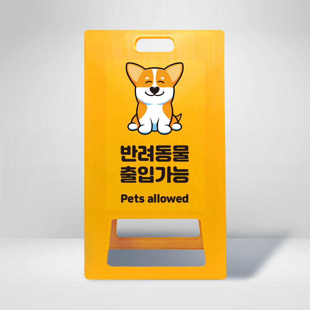 디자인선택