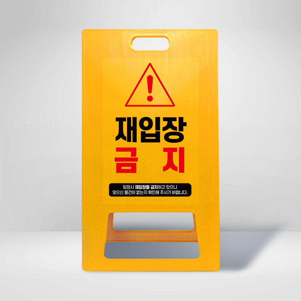디자인선택