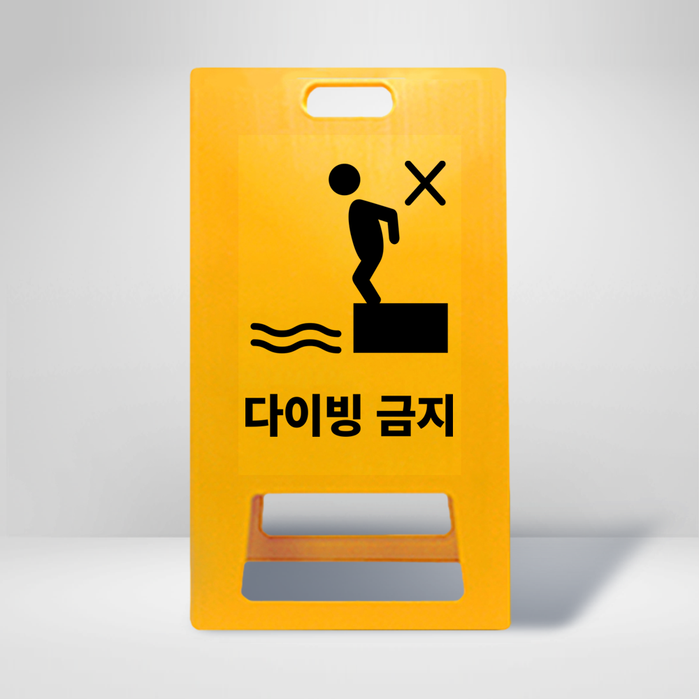 디자인선택