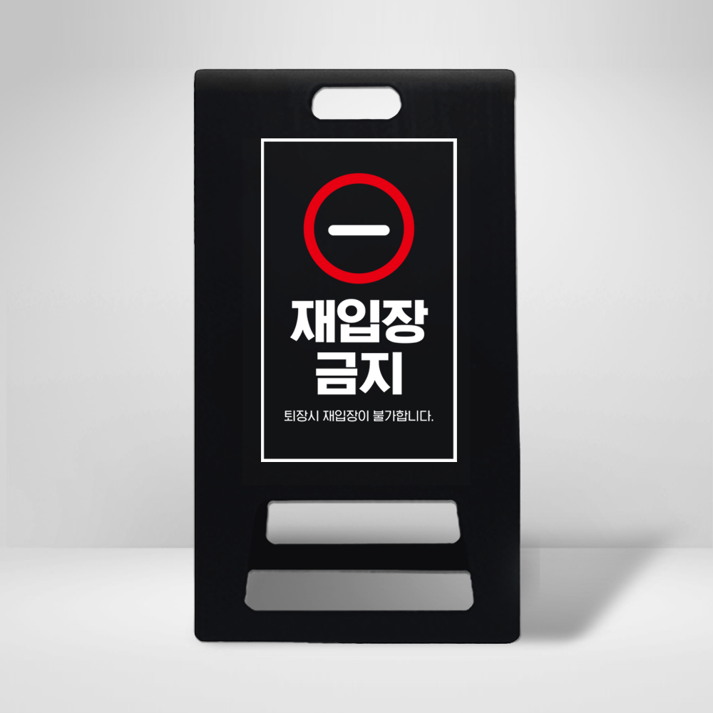 디자인선택