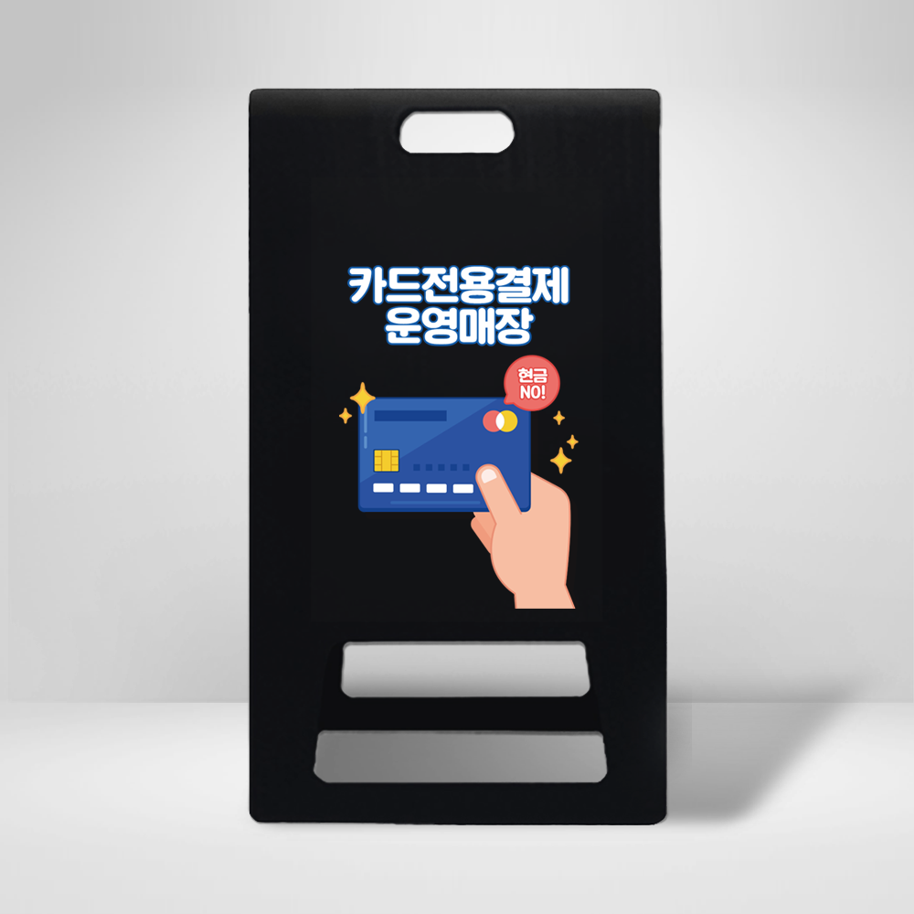 디자인선택