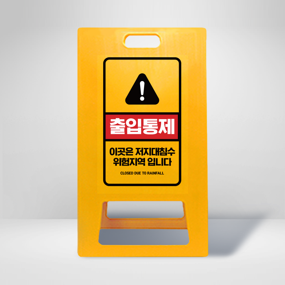 디자인선택