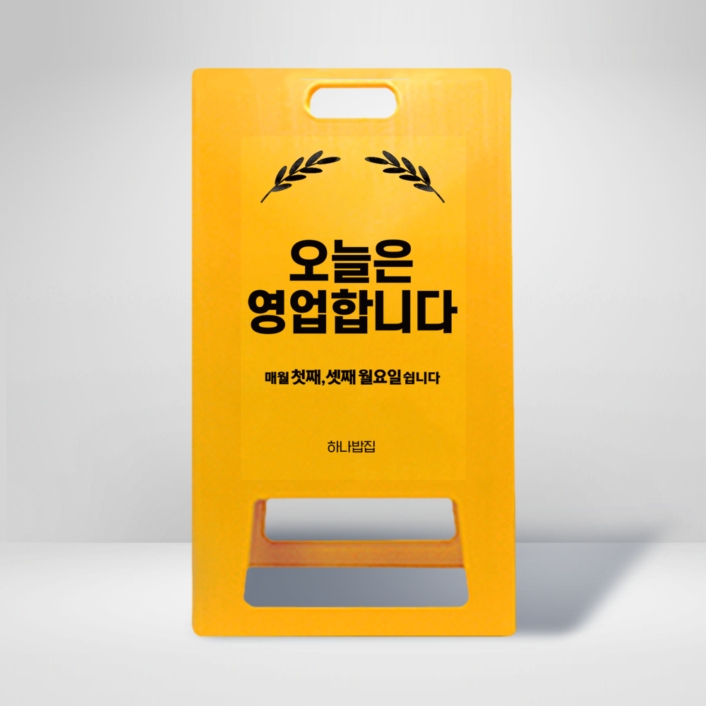 디자인선택