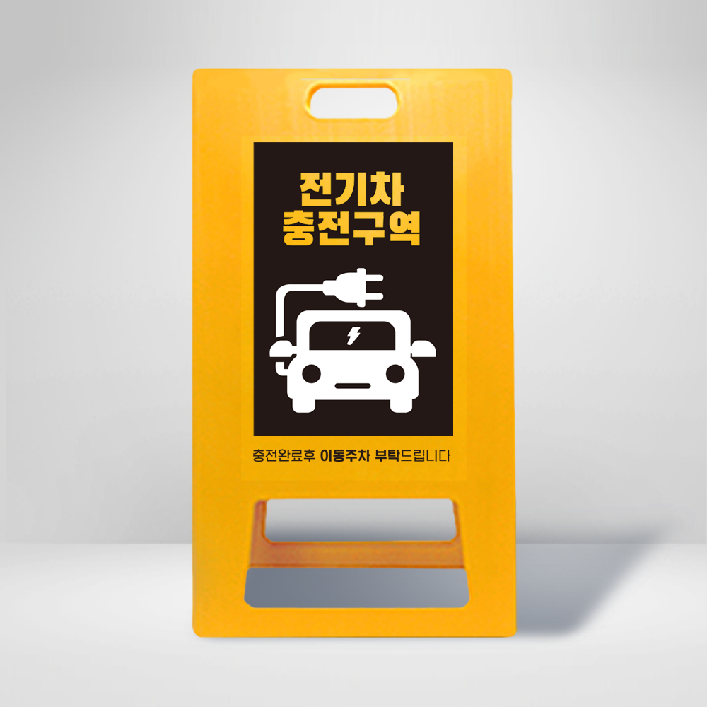 디자인선택