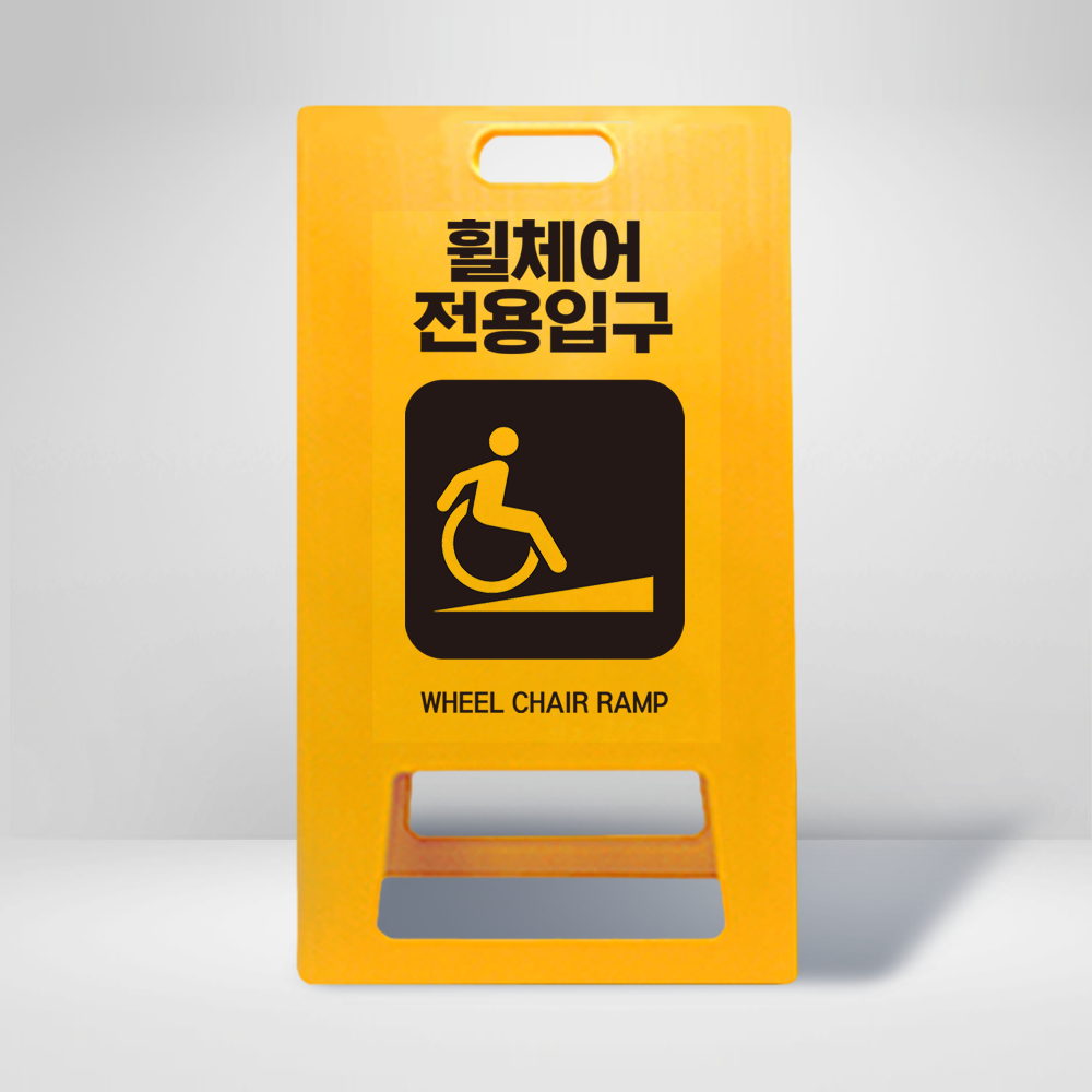 디자인선택