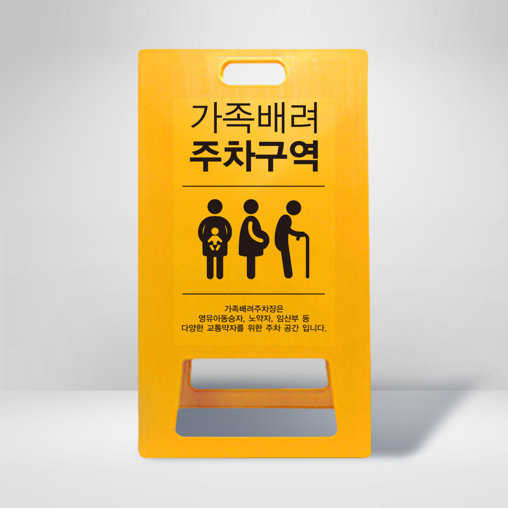 디자인선택