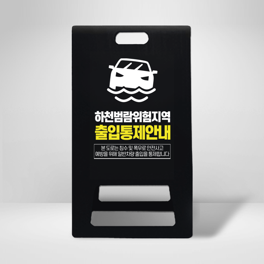 디자인선택