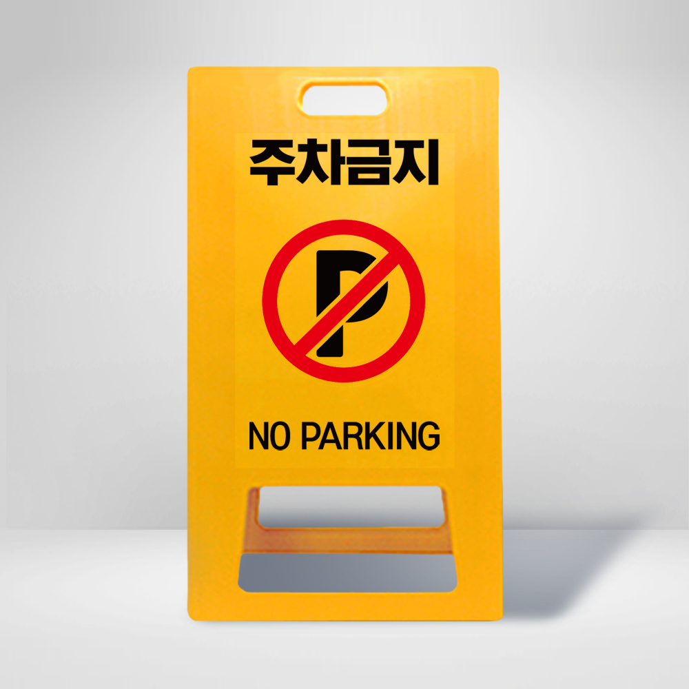 디자인선택