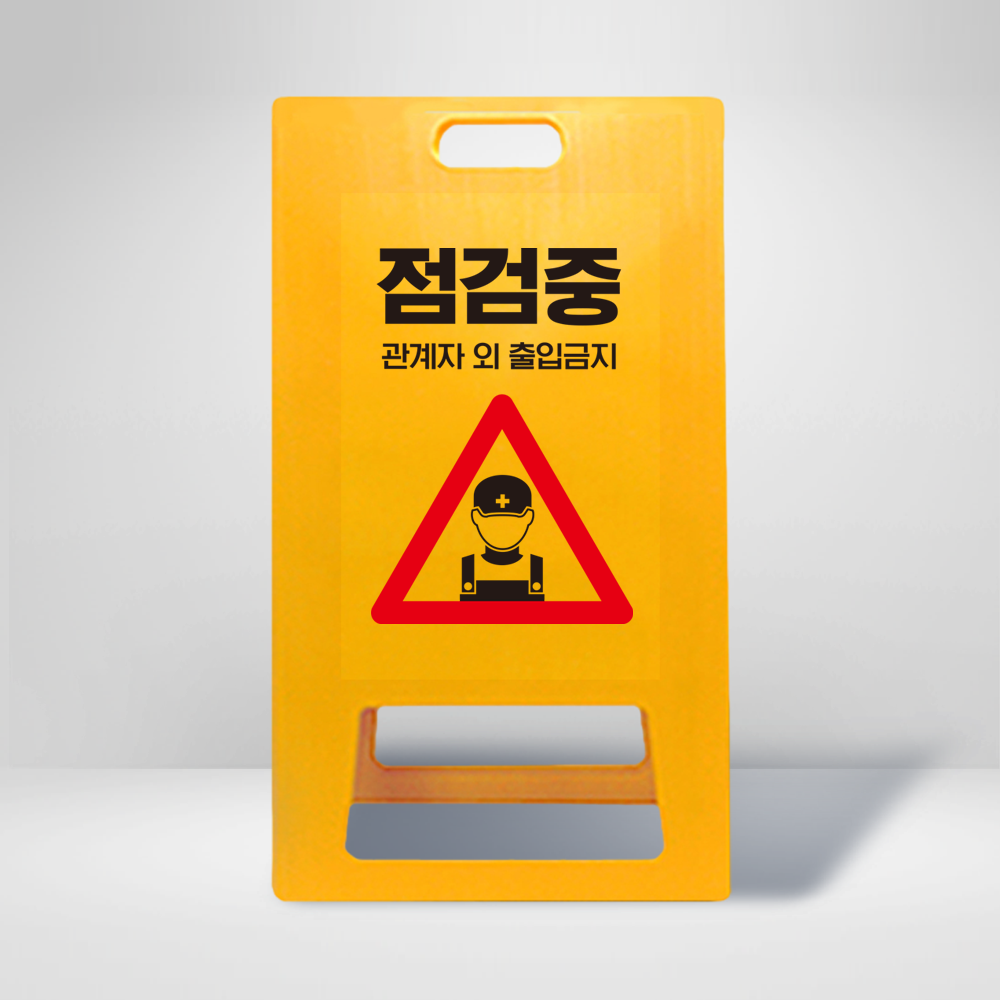 디자인선택