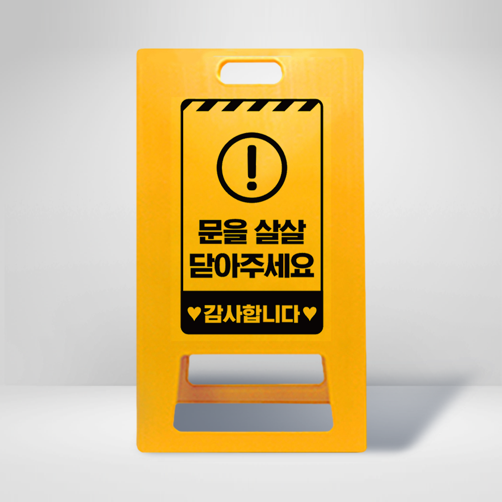 디자인선택