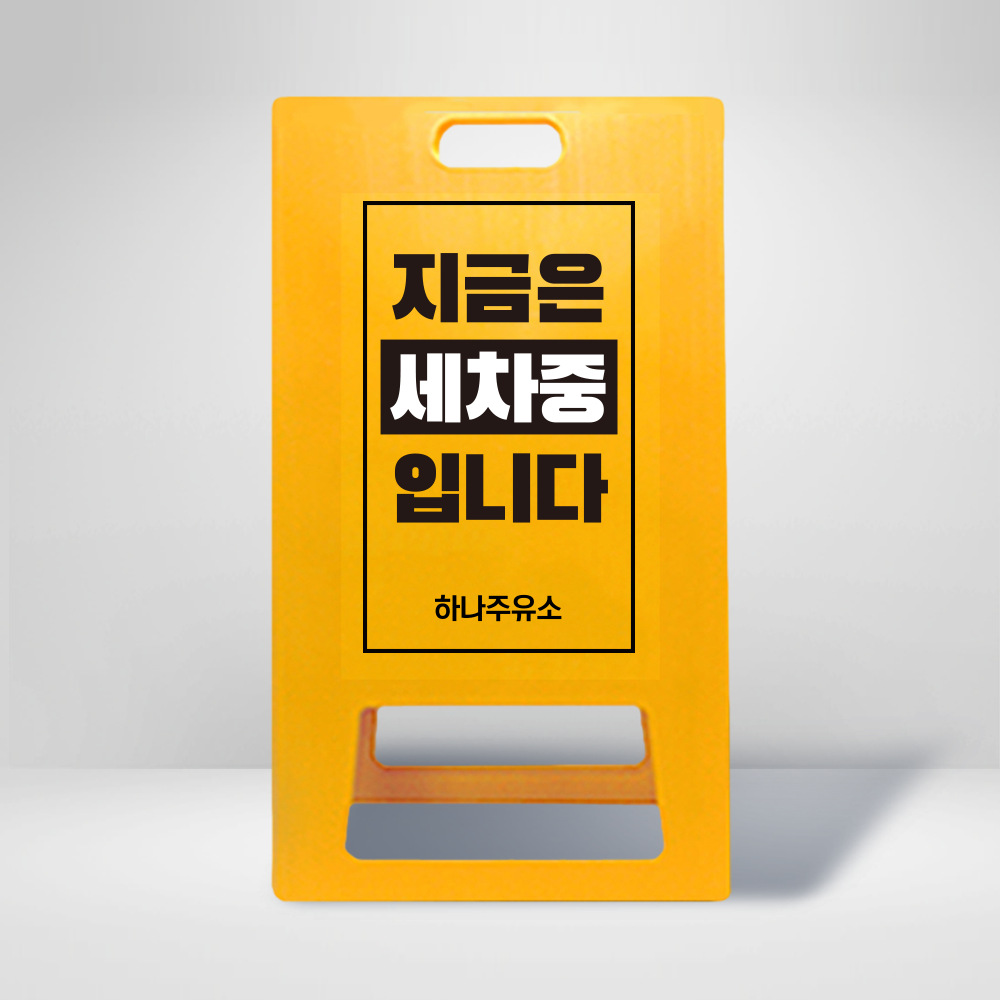 디자인선택