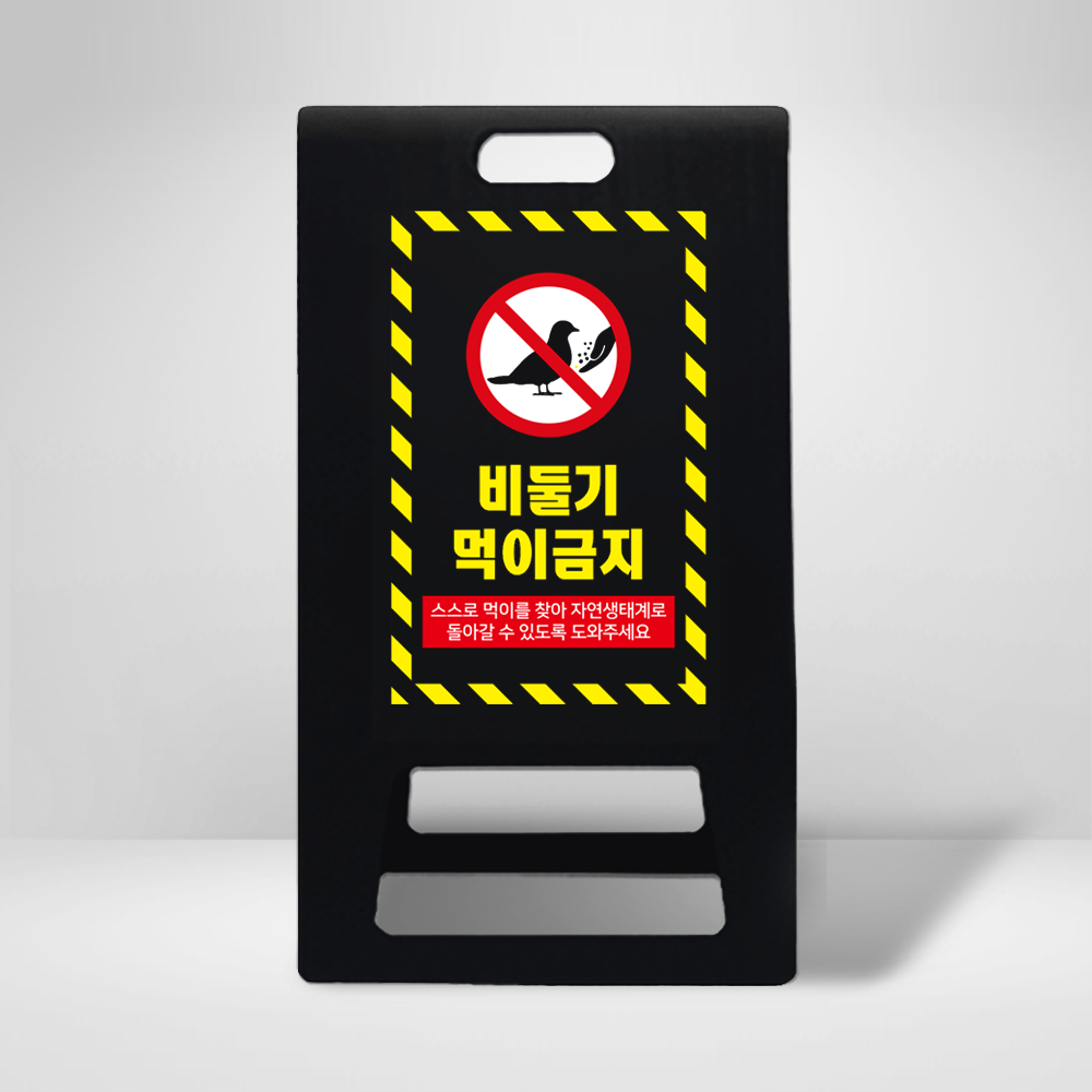 디자인선택