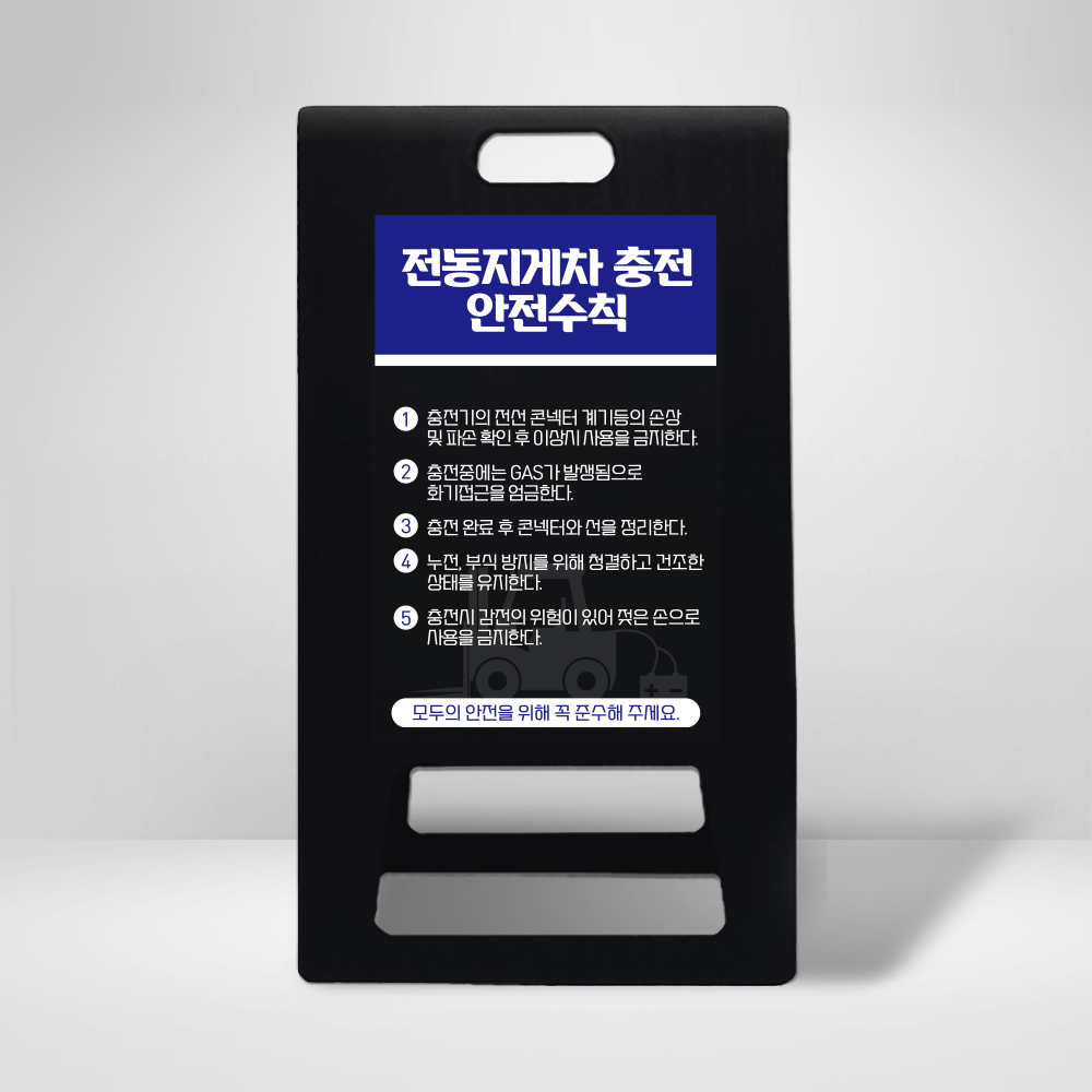 디자인선택