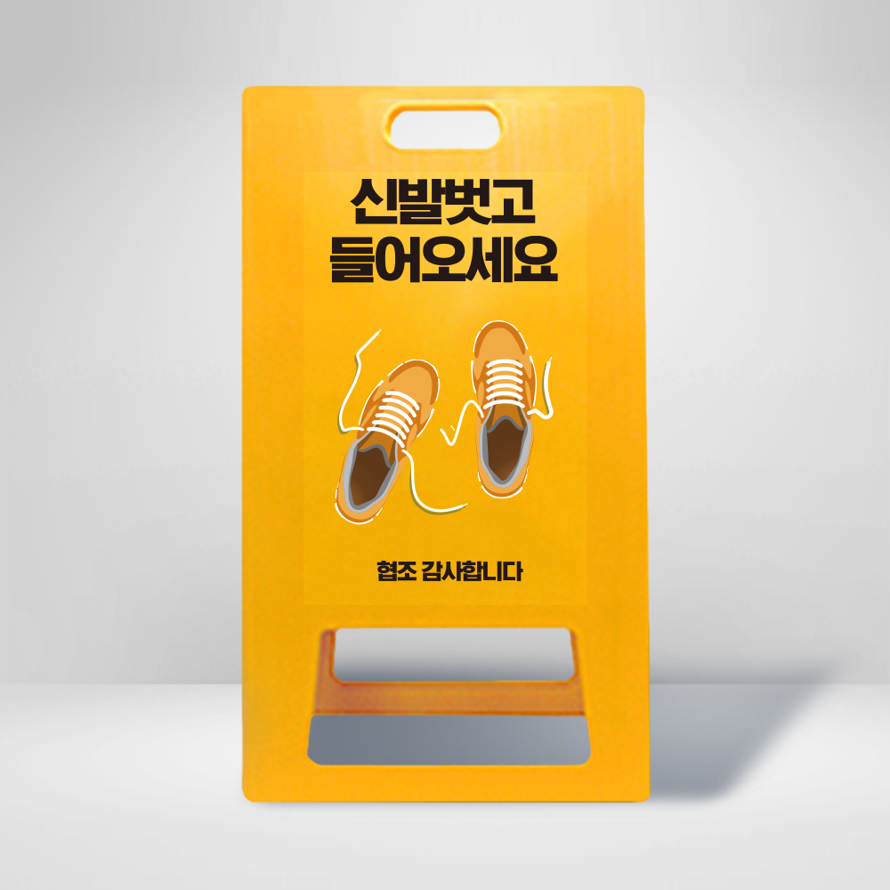 디자인선택