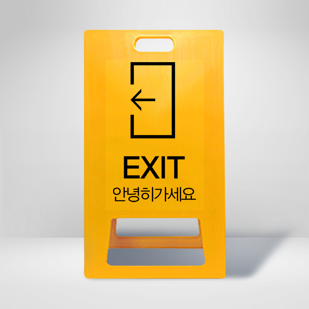 디자인선택
