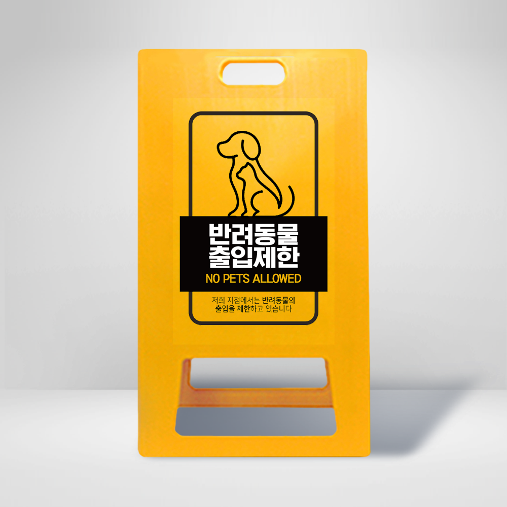 디자인선택
