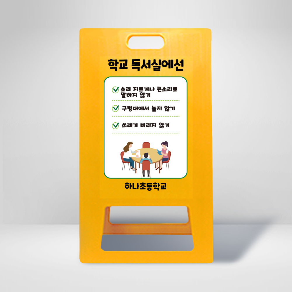 디자인선택