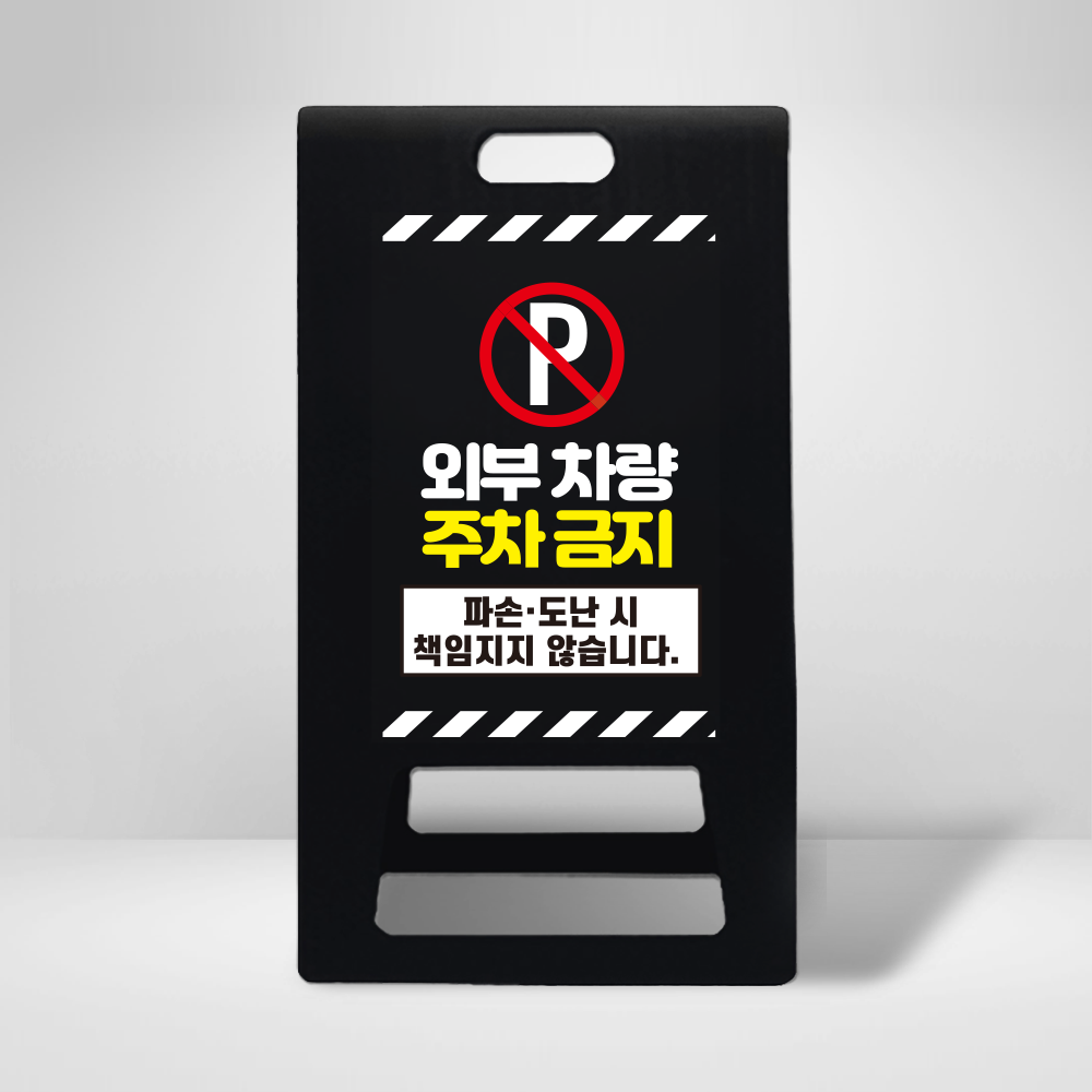 디자인선택
