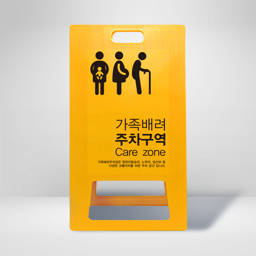 디자인선택