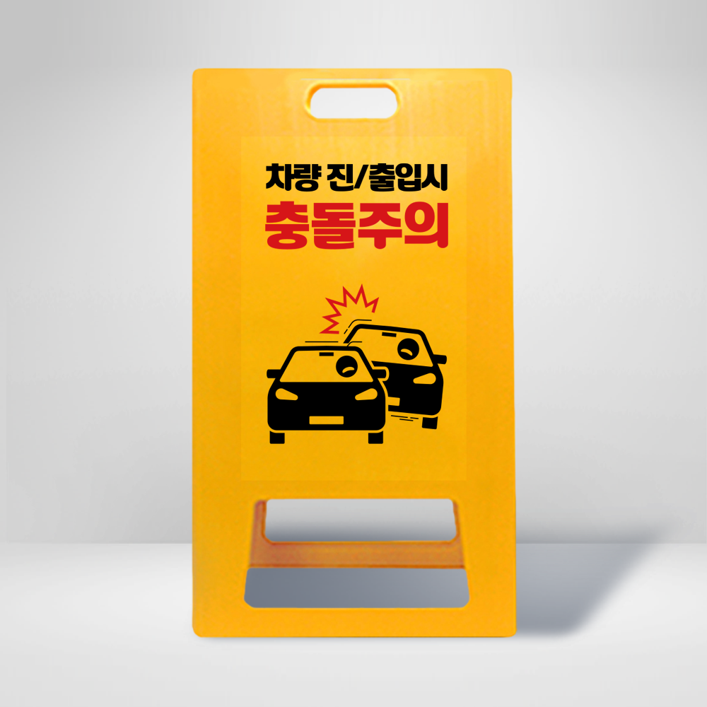 디자인선택