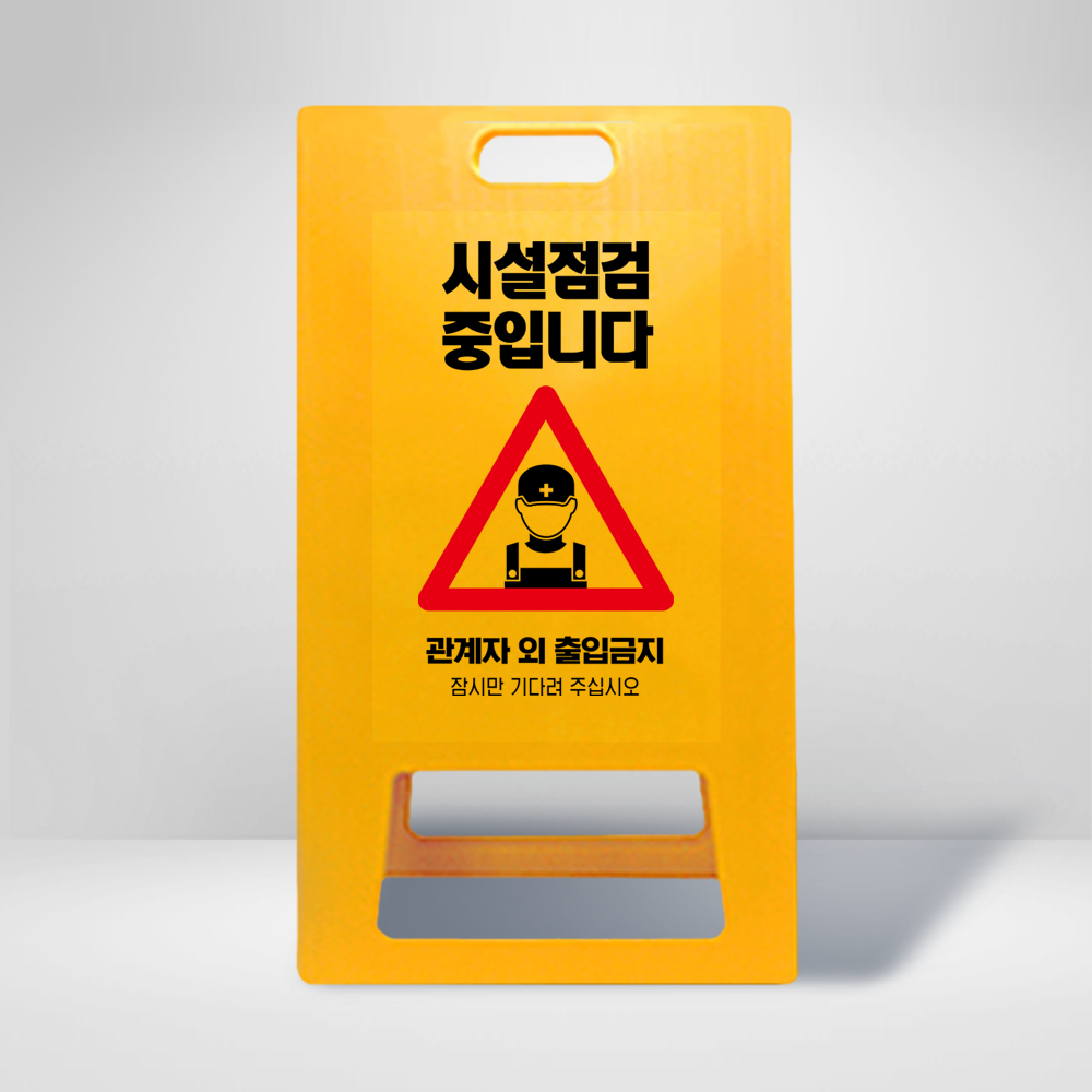 디자인선택