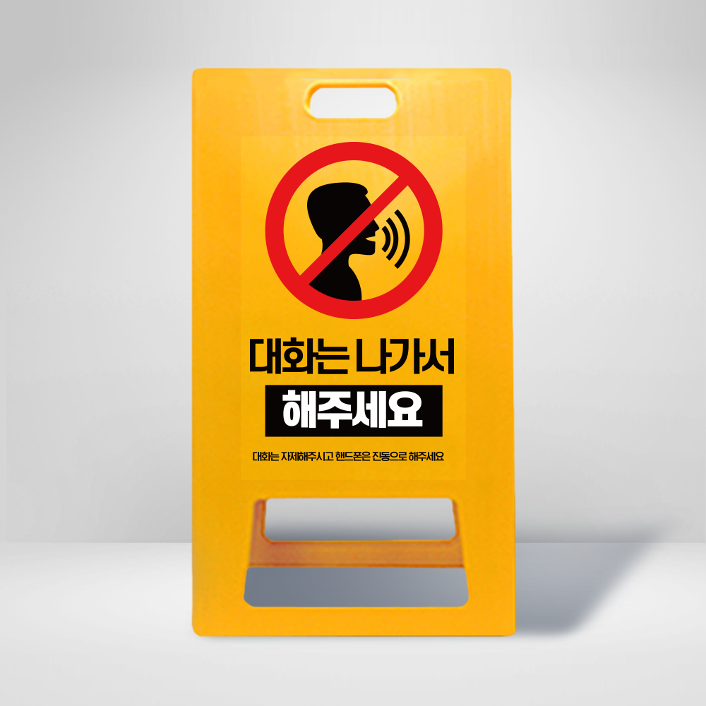 디자인선택