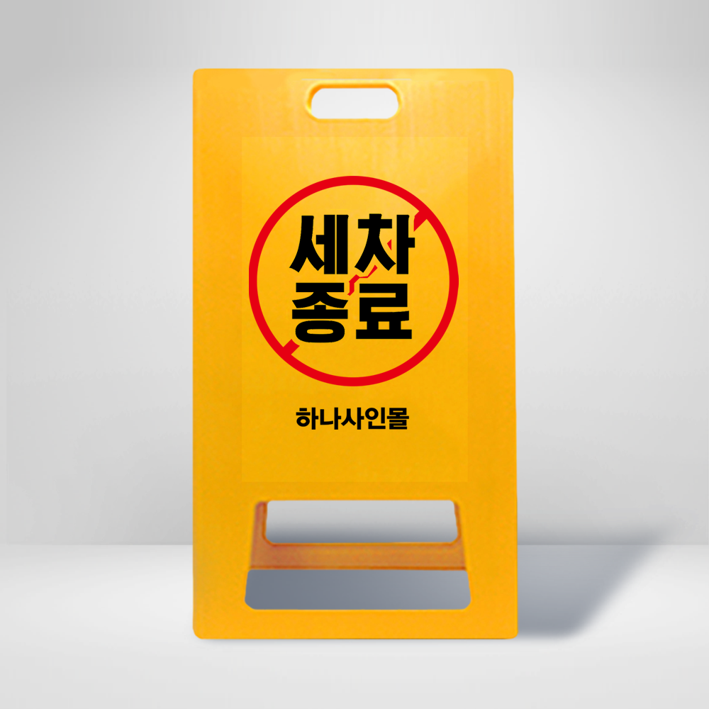 디자인선택