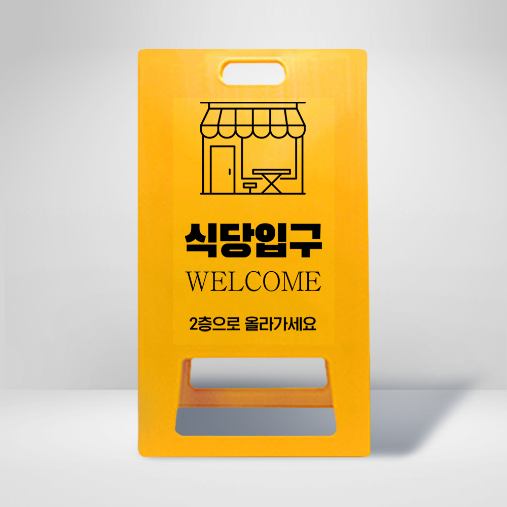 디자인선택
