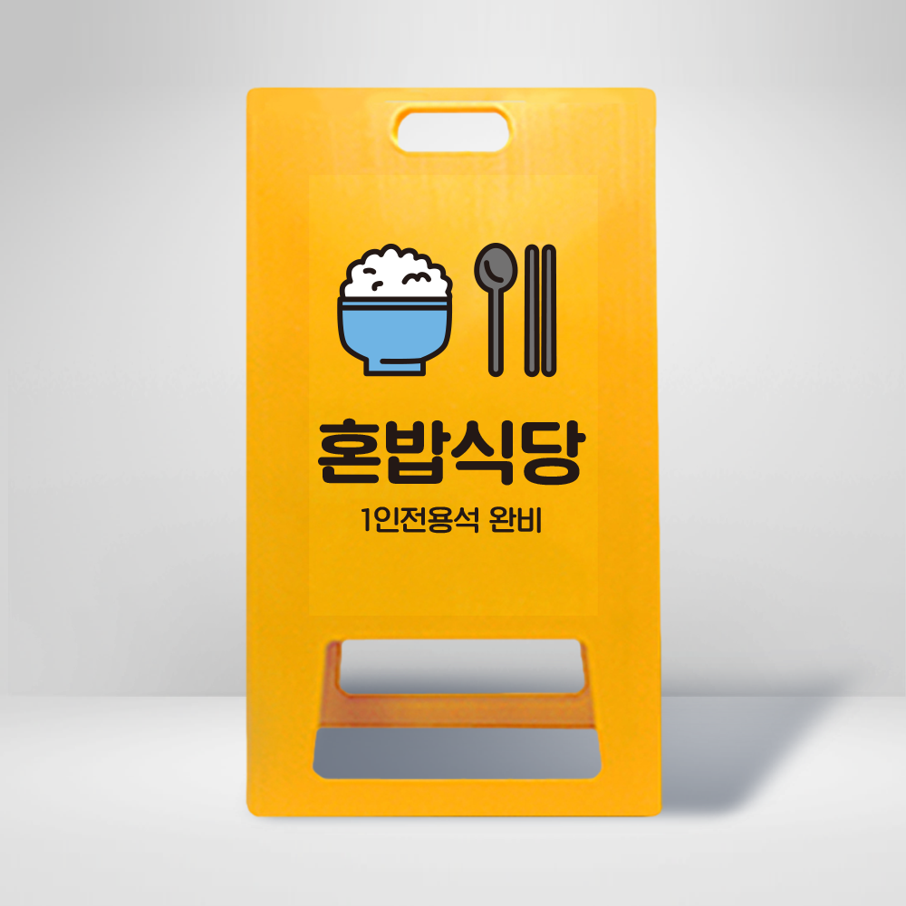 디자인선택