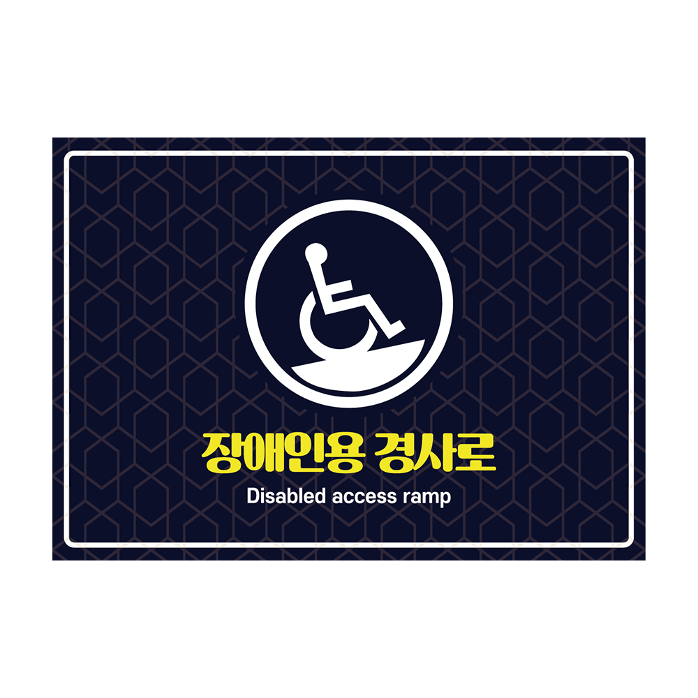 디자인선택