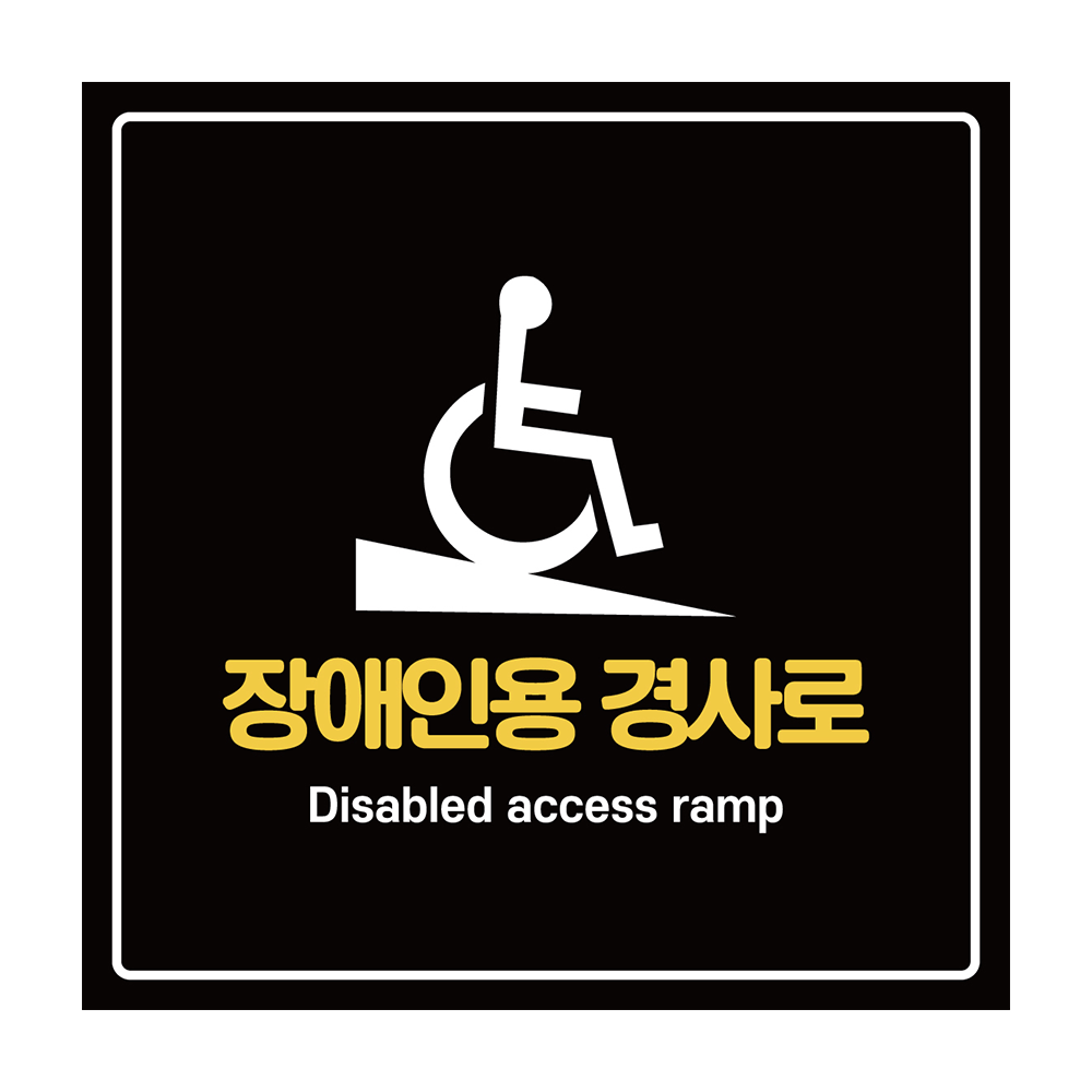 디자인선택