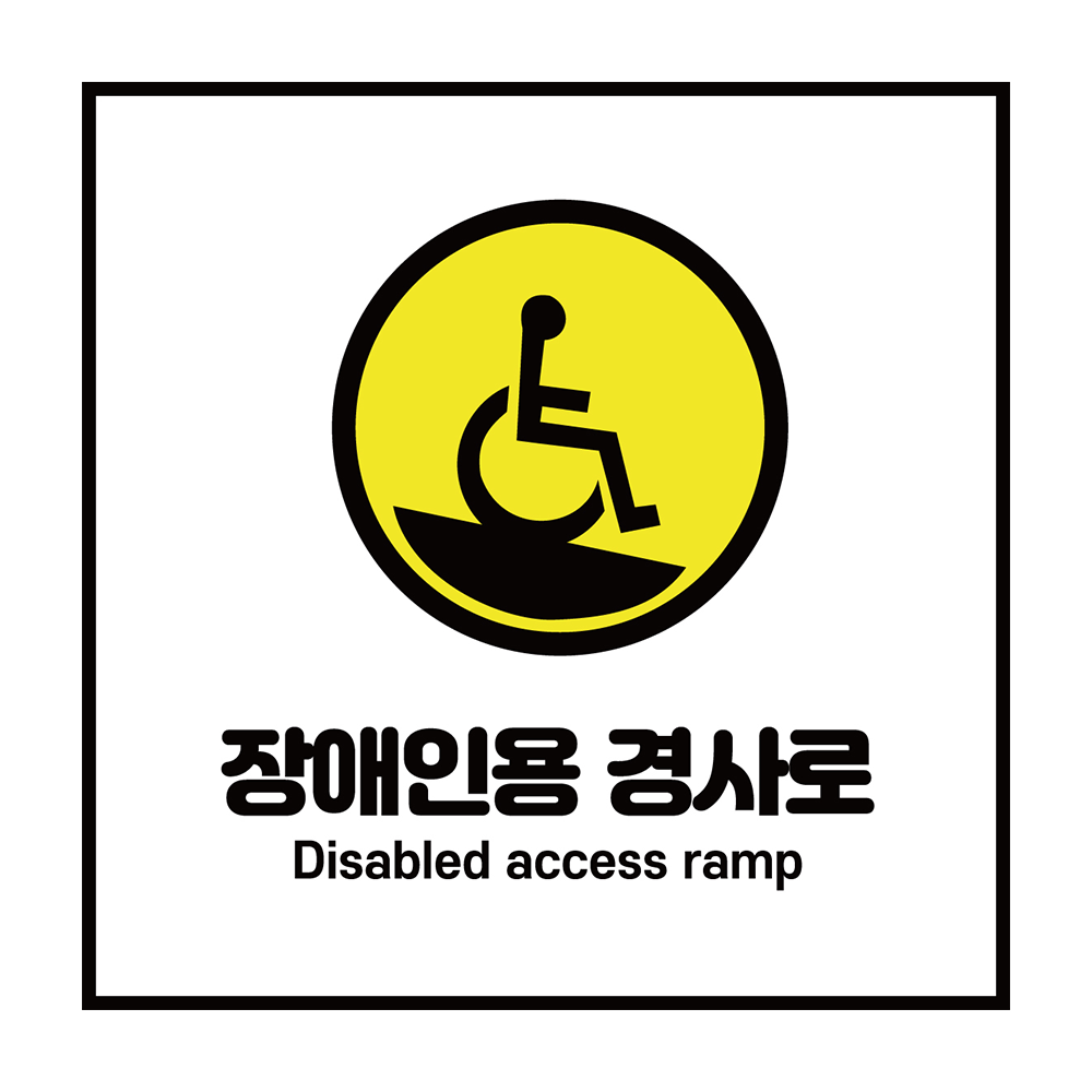 디자인선택