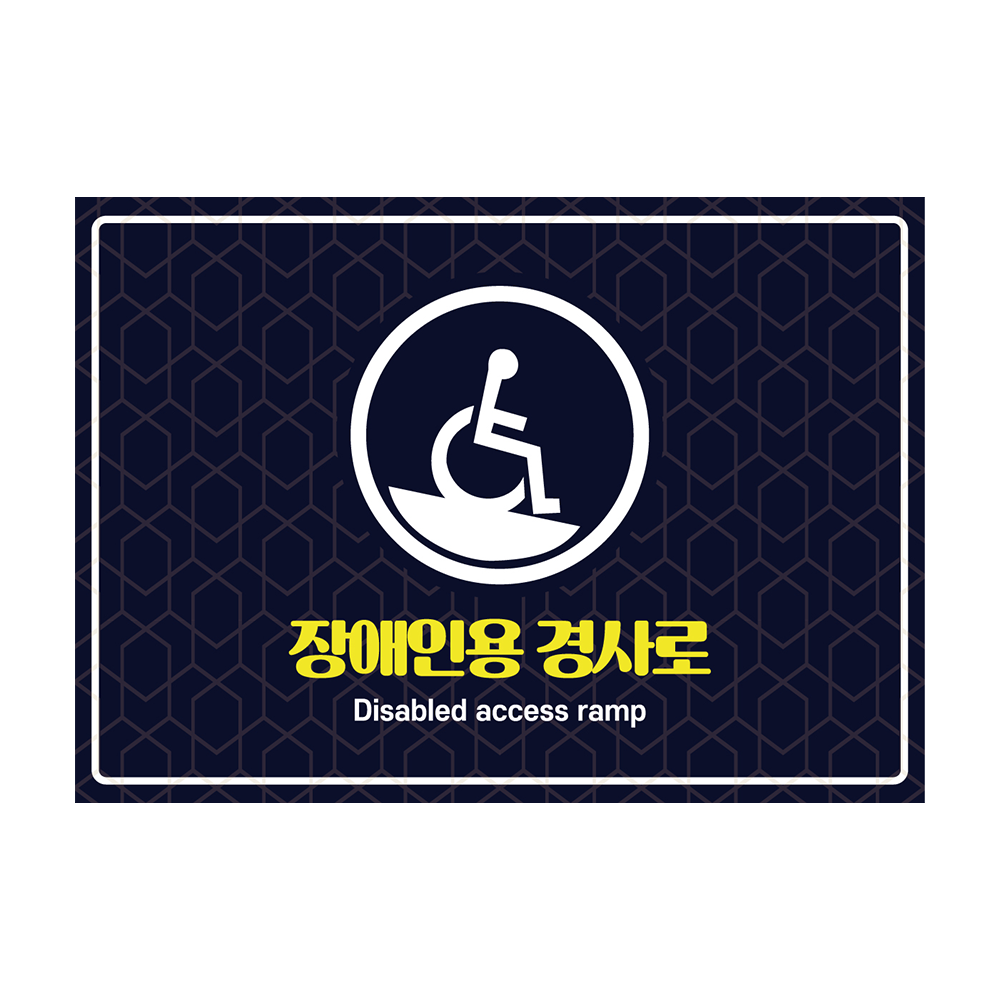 디자인선택