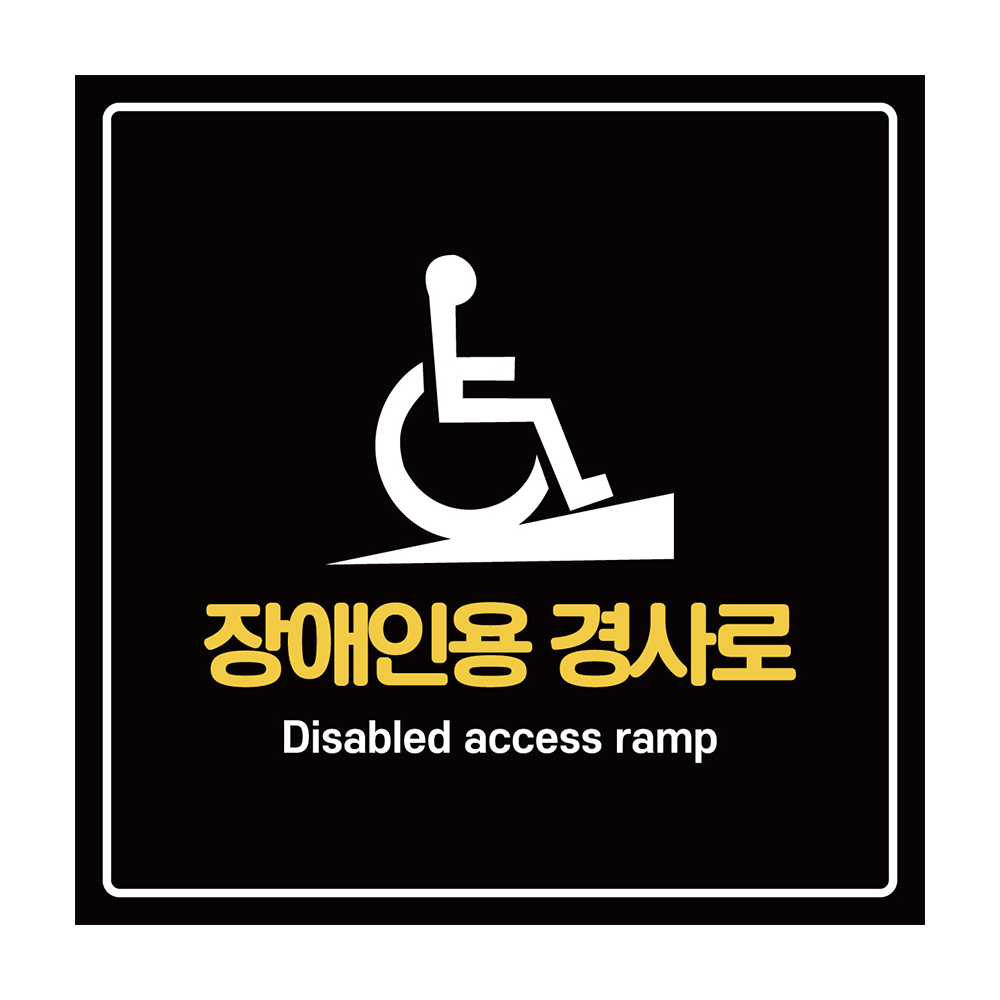 디자인선택