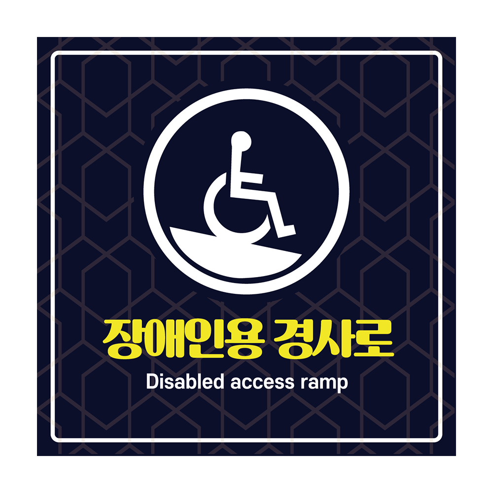 디자인선택