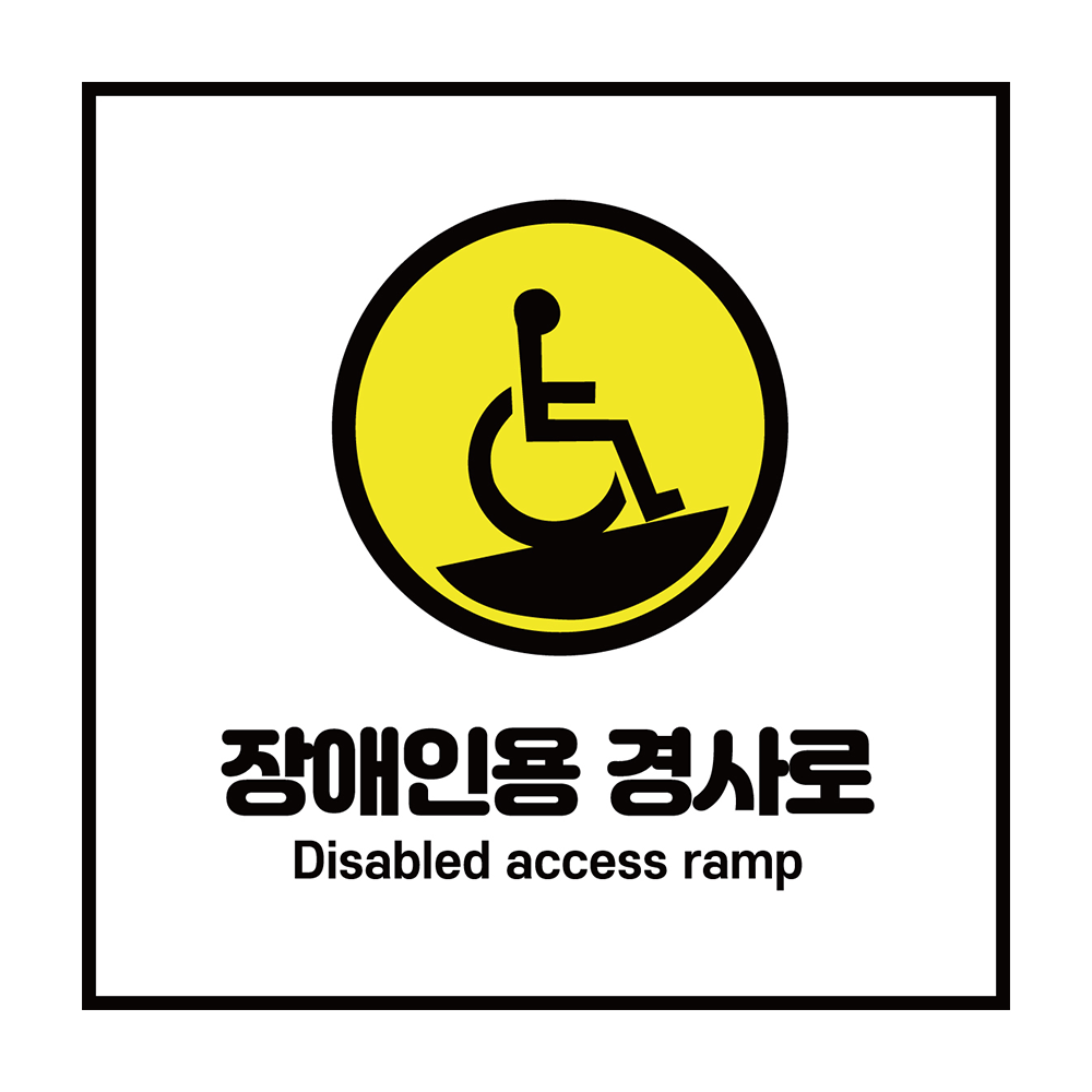 디자인선택