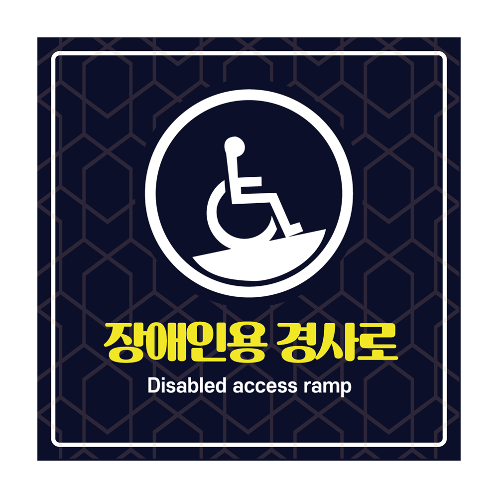 디자인선택