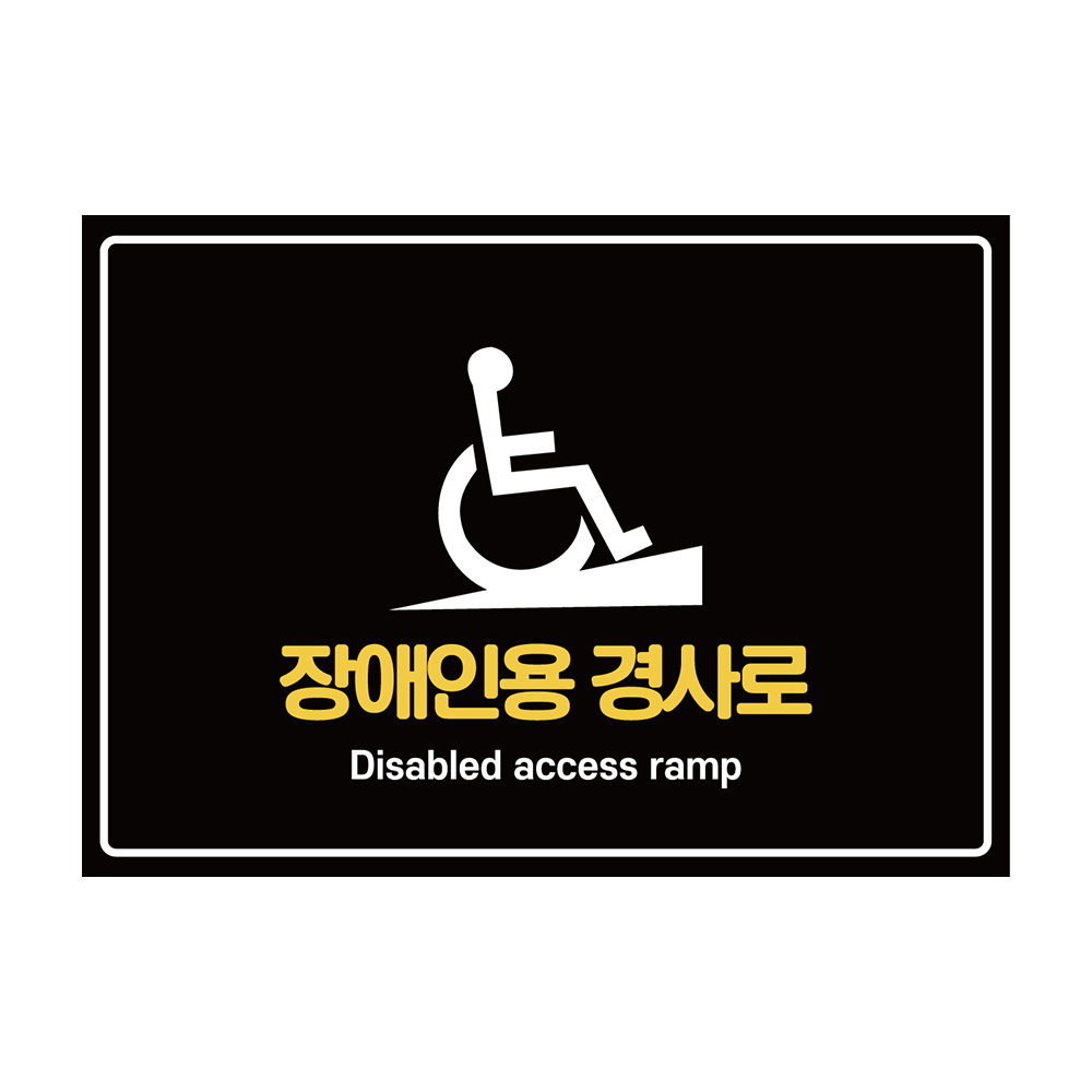 디자인선택