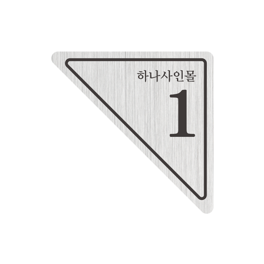 디자인선택