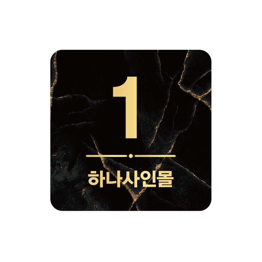 디자인선택