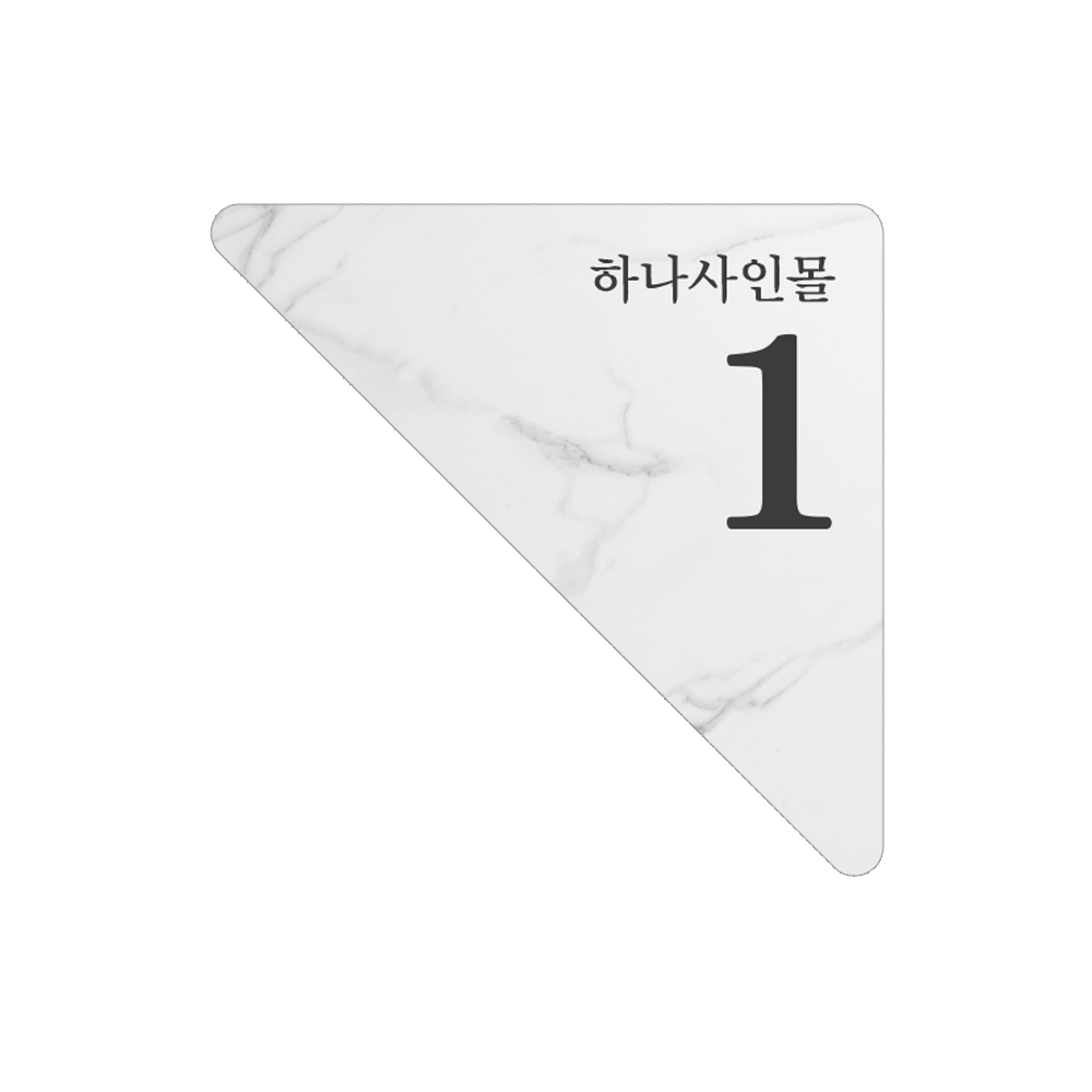 디자인선택