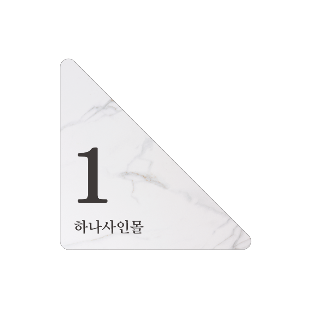 디자인선택