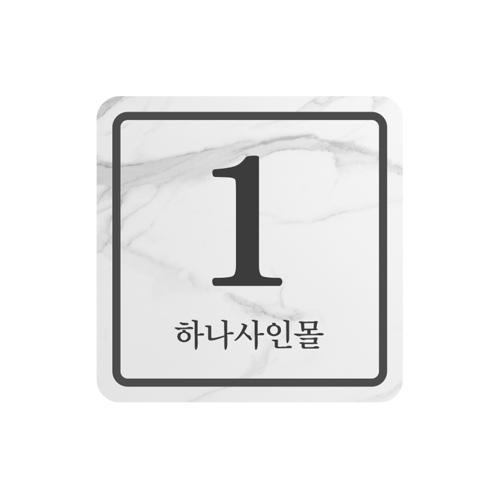 디자인선택