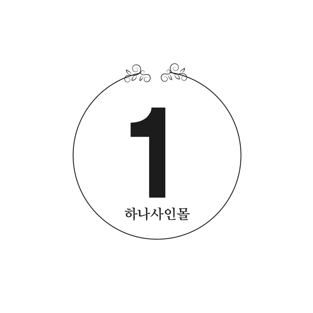 디자인선택