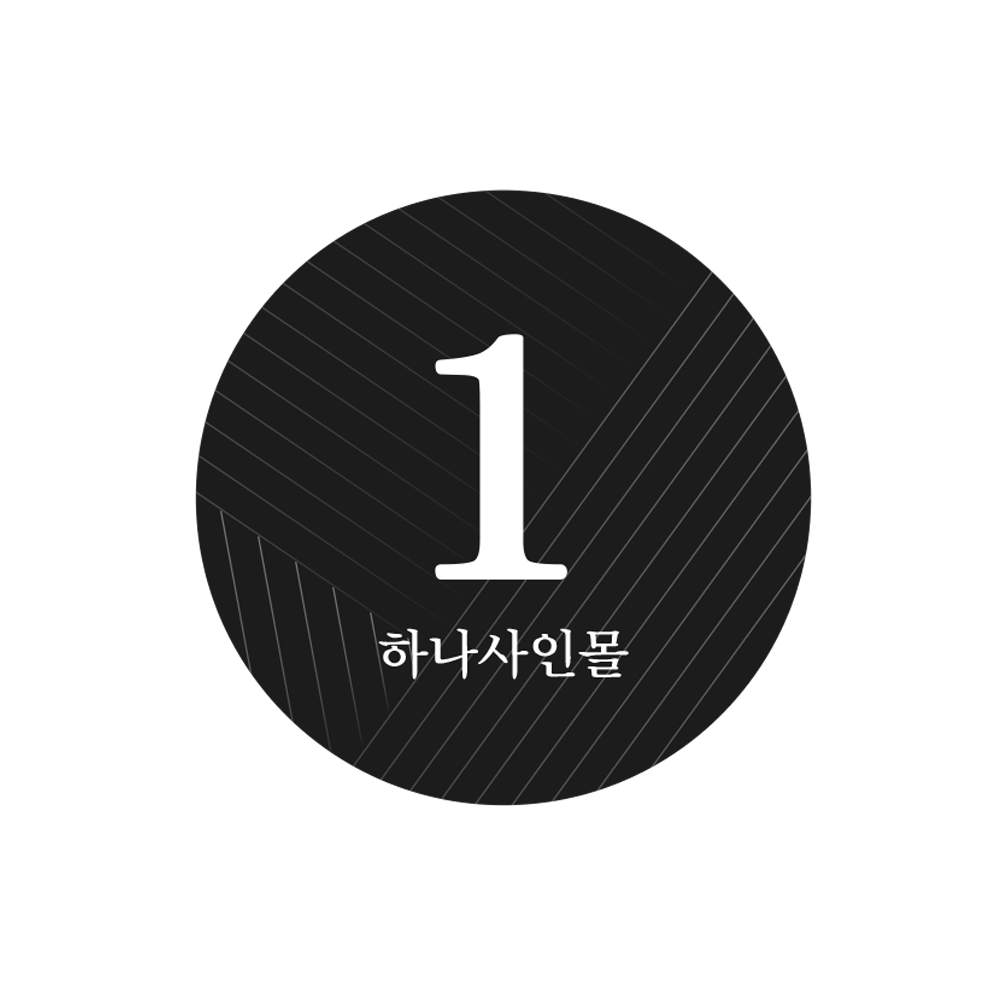 디자인선택