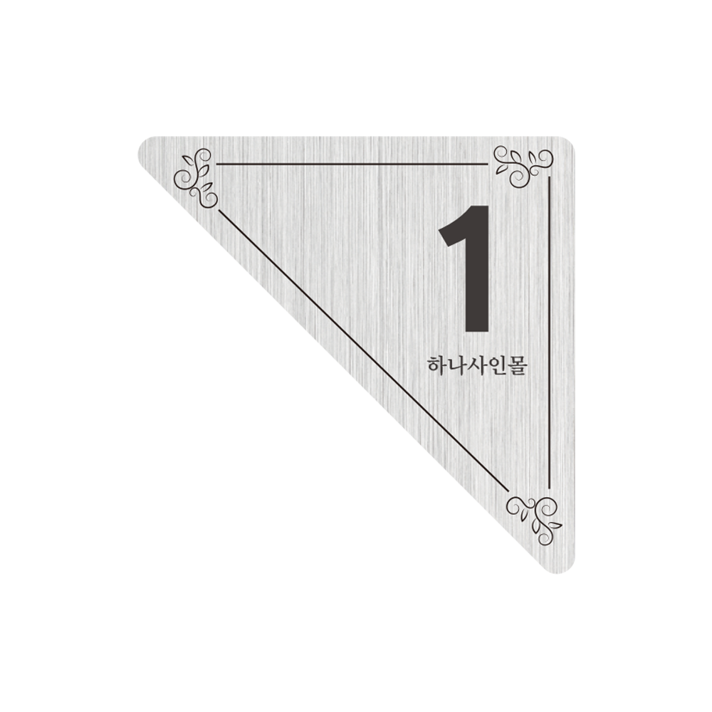 디자인선택