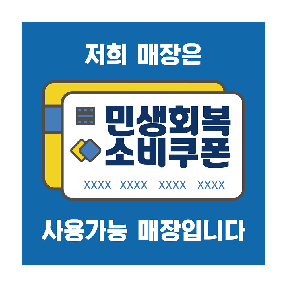 디자인선택