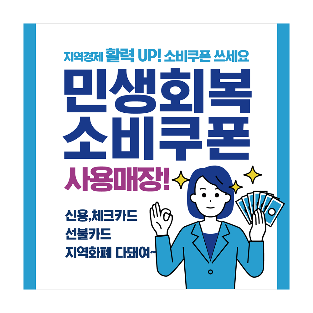 디자인선택