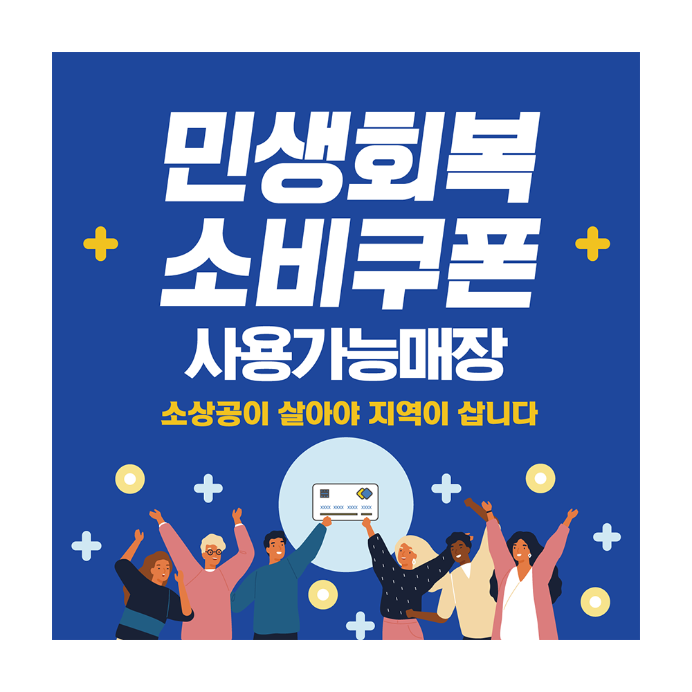 디자인선택
