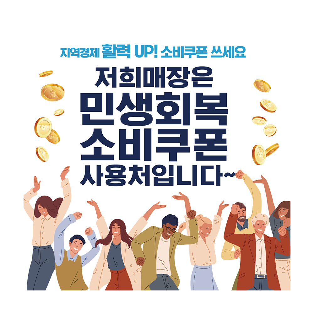 디자인선택